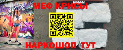 mdpv Малоярославец