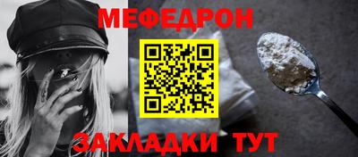 mdpv Малоярославец