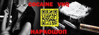 mdpv Малоярославец
