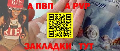 mdpv Малоярославец