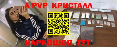 mdpv Малоярославец