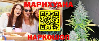 прущий лед Малгобек