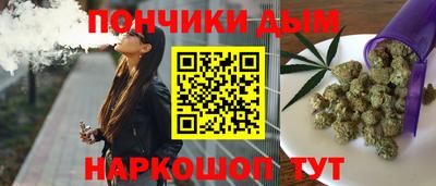 прущий лед Малгобек