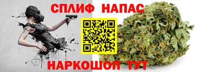 прущий лед Малгобек