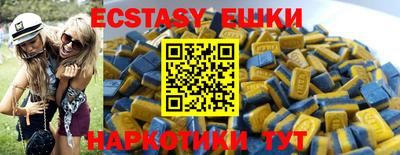 mdpv Малоярославец
