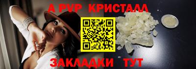 mdpv Малоярославец