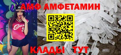 гашишное масло Мариинск