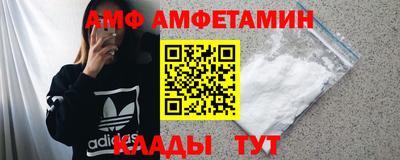 mdpv Малоярославец