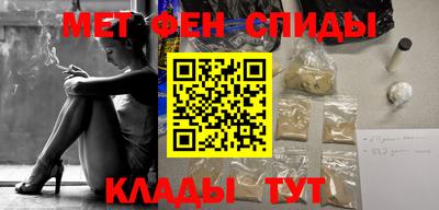 mdpv Малоярославец