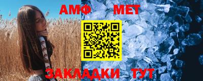 mdpv Малоярославец