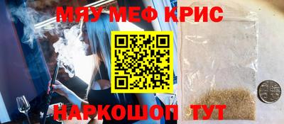 mdpv Малоярославец