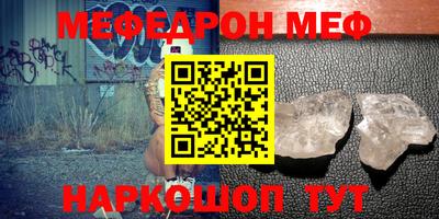 mdpv Малоярославец