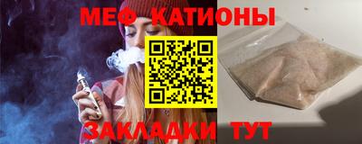 mdpv Малоярославец